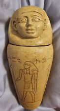 Egyptian Canopic Jar  picture