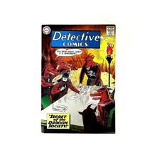 Detective Comics #273 1937 series DC comics VG+ / Free USA Shipping [h  picture
