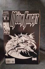 Marc Spector: Moon Knight #60 1994 Marvel Comics Comic Book  picture