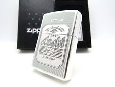 Asahi Beer Super Dry Engraved ZIPPO 2010 MIB Rare picture