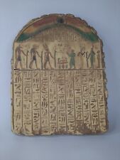 RARE ANCIENT EGYPTIAN ANTIQUE Stela Book of Dead Sacred Paradise 1822-1764 Bc picture