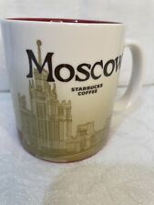 Starbucks Moscow  Russia Global Icon Collector Series Mug 16 Oz. 2010 * FLAW* picture
