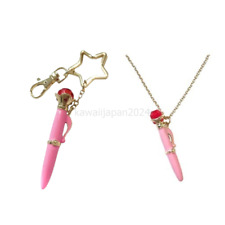 Sailor moon Store Original  Disguise Pen Bag Charm Keychain ＆ Necklace PSL picture