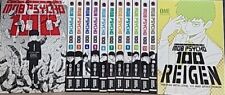 Mob Psycho 100 Manga Lot Volumes 1-13 + Reigen Brand New English From Dark Horse picture