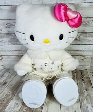 2010 18 Inch Sanrio Hello Kitty Adorable Off White Outfit With Boots picture