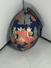 Easter Paper mache' egg Vintage Oriental Blue unique picture