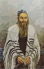 Judaica Postcard: Man of Vision - Morris Katz Vtg Jewish New Year, Rosh Hashanah picture