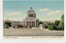 EP02 POSTCARD THE DIET BUILDING JAPAN TOKYO UNUSED 3121A picture