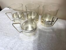 Vintage Scott Mainz Jena Glass Germany, set of 4 with metal sleeves and handle picture