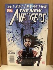 The New Avengers #39 Very HTF RARE NEWSSTAND 🔥 Back Chipping*** SECRET INVASION picture