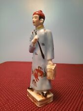 Vintage Occupied Japan Unique Japanese man Porcelain Figurine  8