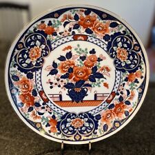 VTG Japanese Imari Style Hand Painted Floral Plate w/Back Stamp 10.5