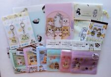 12 ITEMS Mofusand Cat Gift Lot - Stationary Set/Japan NEW picture