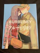 Burberry × Blue Period Limited Noverty Art Comic by Tsubasa Yamaguchi 2022 picture