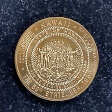 Hawaii, The Aloha State, Statehood Year Souvenir Coin, Metal Token 1959 picture