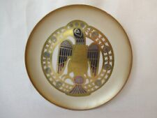 1983 Morbelli Italy Limited Porcelain Wall Plate Gold Plated German Pattern picture