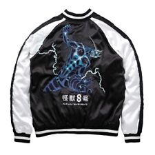 Kaiju No. 8 Reversible Sukajan Jacket L Size Japan Limited Cosplay New picture