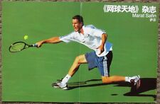CHINA Poster - PARADORN SRICHAPHAN - MARAT SAFIN - TENNIS - Chinese POSTER picture