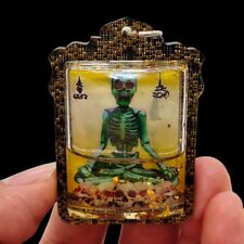 Prai​ Ghost​ Ngang​ Sacred​ Bless​ Talisman Locket​ Buddha​ Thai​ Amulet​ picture