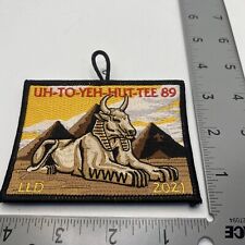 Uh To Yeh Hut Tee Lodge #89 2021 LLD The Sphinx OA Order of the Arrow 22A-617D picture