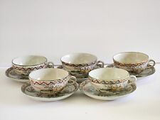 Set of 5 Hand painted Vtg Porcelain Moriage Cups & Saucers Nippon Japanese Scene picture