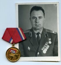 Soviet Army Caribbean Military Friendship Medal 1st Class & Bonus Photo Officer picture
