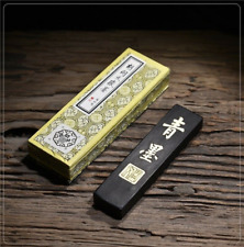 125g Creativity Chinese Traditional Ink Brush Calligraphy Tool Painting Inkstick picture