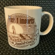 Pier 1 Imports 20th Anniversary Coffee Mug Cup 12 fl oz Beige Ceramic Vtg 1982 picture