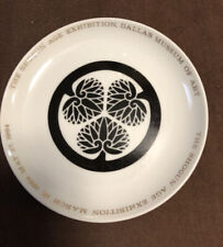 New VTG 1984 Dallas Texas Museum of Fine Arts The Shogun Age small plate dish 5