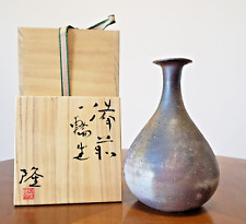 Japanese vintage Bizen ware (BIZENYAKI) Ceramic vase, height 21cm, picture
