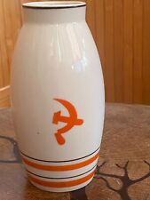 ☭ Vintage ceramic Soviet vase, propaganda, Revolution, Agitation, USSR ☭ picture