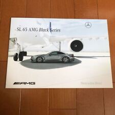 Mercedes Benz Sl65 Amg Black Series Japanese Catalog picture