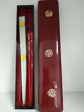 Vintage Japanese His & Her Wood Chopsticks with one inlaid in Lacquer Box picture