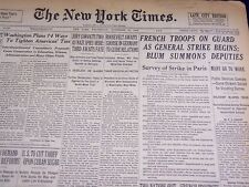 1938 NOV 30 NEW YORK TIMES - FRENCH TROOPS ON GUARD AS STRIKE BEGINS - NT 2404 picture