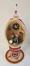 VTG Christmas Diorama Large Egg Musical Box Spinning Beaded Sequin Faux Pearl picture