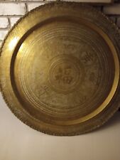 Vintage Asian Hand Etched Brass Wall Panel Or Table Top Plate picture