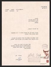 Menachem Begin signed Letter, sixth Prime Minister of Israel & Nobelist picture