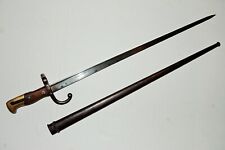 French Antique M1874 Sword Bayonet & Scabbard for Gras Rifles - St. Etienne 1878 picture