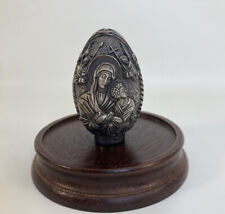 995 Silver Greek Orthodox Egg Mary Jesus 105 Grams, Ag, Signed, 2 5/8”, Easter picture
