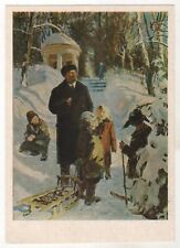 1974 LENIN among children. Bullfinches. Propaganda OLD Soviet Russian Postcard picture