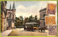 aa5681 - MEXICO -  Vintage Postcard  - Guadalajara - 1910 picture