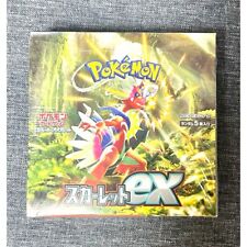 Pokemon Card Game Scarlet & Violet Scarlet EX Anime Character Goods Box Japan picture