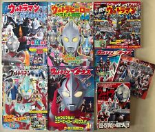 Japanese ULTRA-MAN Picture Board Book Lot Japan Import Comic Manga Ultraman USED picture