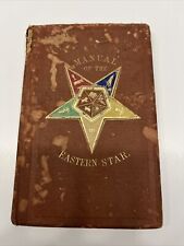 Manual of the Order of the Eastern Star - Macoy (1868, HB) picture