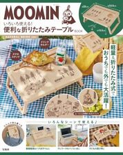 MOOMIN Convenient folding table NATURAL BEIGE ver. Takarajimasha Japanese Book picture