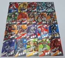 Kayou Transformers Series 2 TF02-SR Complete Set Of 20 picture