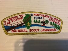 Northeast Illinois Council CSP JSP 1993 National Jamboree Gold Mylar  SALE kg picture