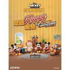 52TOYS Disney Mickey & Friends Happy Friends Gathering (Full set of 6) Figures picture