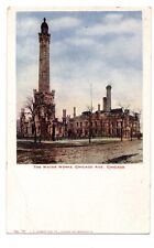 Vintage postcard, The Water Works, Chicago Ave., Chicago, Illinois picture