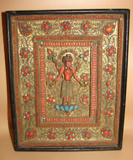 NEPALESE GILT FILIGREE CORAL AND TURQUOISE- INLAID PANEL, NEPAL, 19th century picture